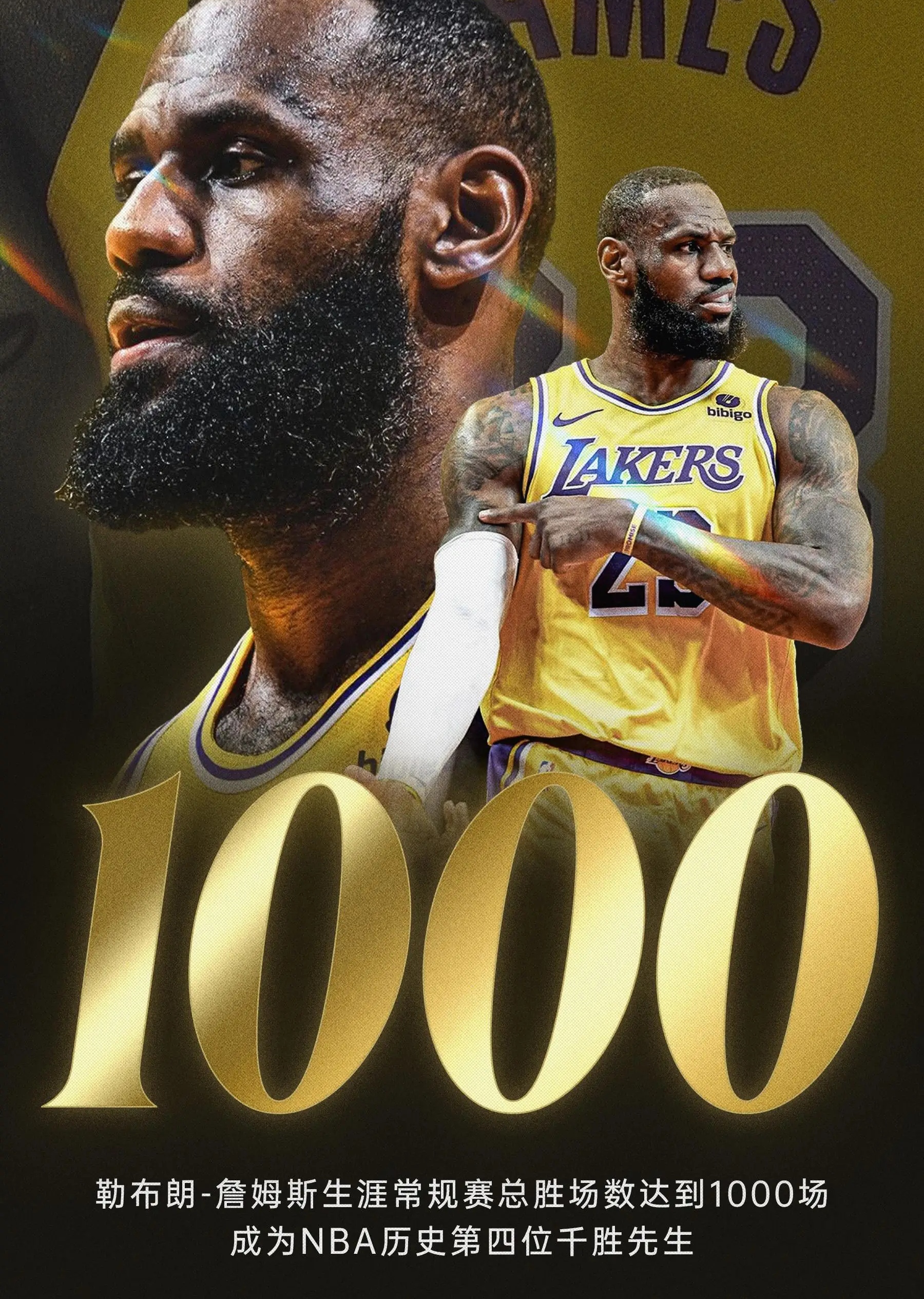 詹姆斯新星大胜表现惊艳，SKT未来可期！的简单介绍-j9九游会